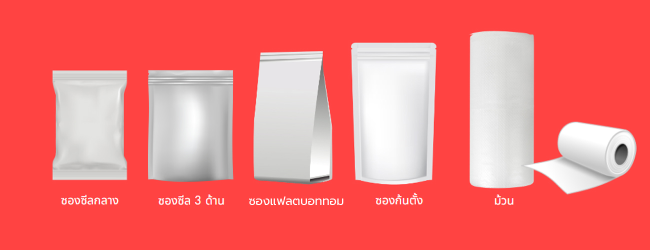 product-banner2-1